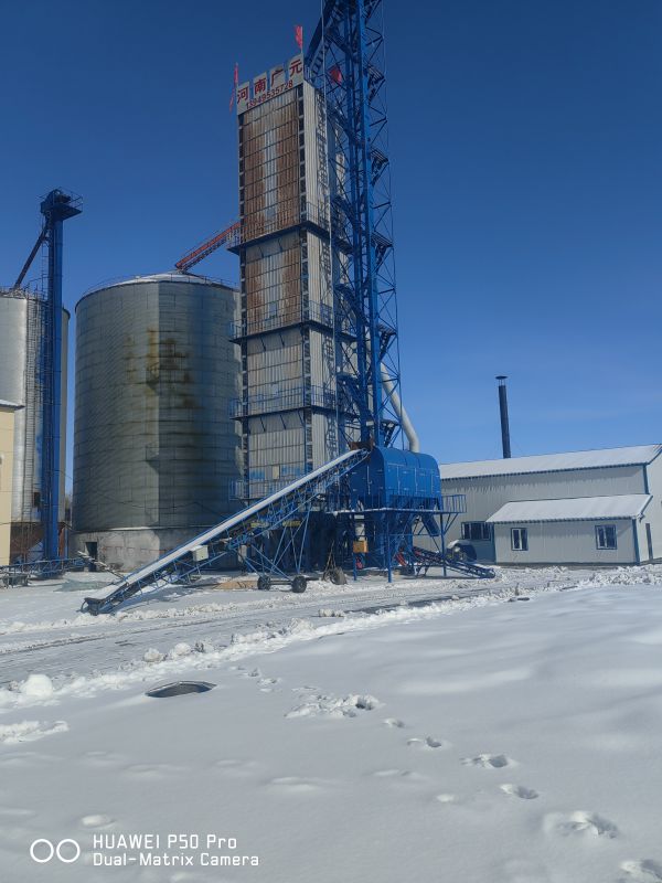 500吨开云烘干塔